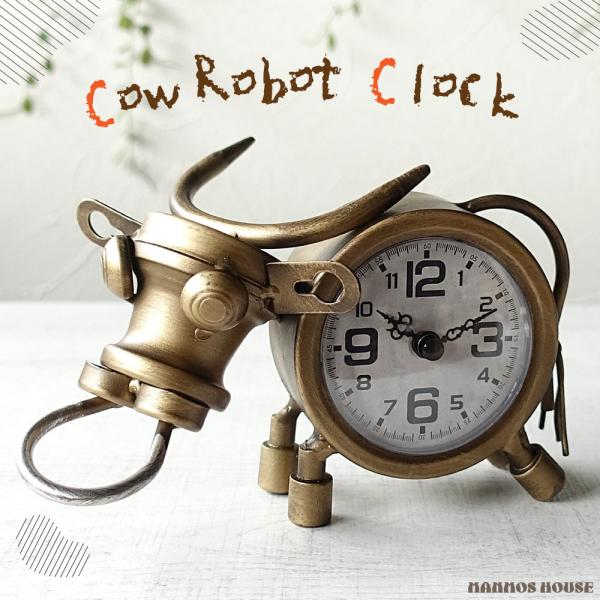 置き時計 クロック ゴールド ギアクロック ヴィンテージ 置き時計 男前ビンテージ 牛 うし おしゃれ インテリアクロック 雑貨