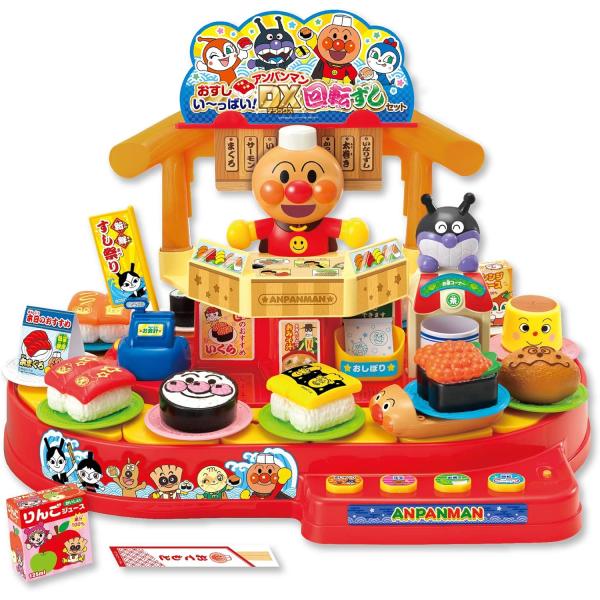 この商品について(C)やなせたかし/フレーベル館・TMS・NTV種類:単品原産国:中国パッケージ重量: 2.1 kg