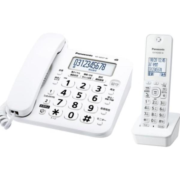 ブランド パナソニック(Panasonic)色 ホワイト電話タイプ コードレス電池の個数 1 商品専用バッテリー 電池(付属)材質 プラスチック電源 電源コード式文字盤タイプ デュアルキーパッド商品寸法 (長さx幅x高さ) 7.2 x 16...