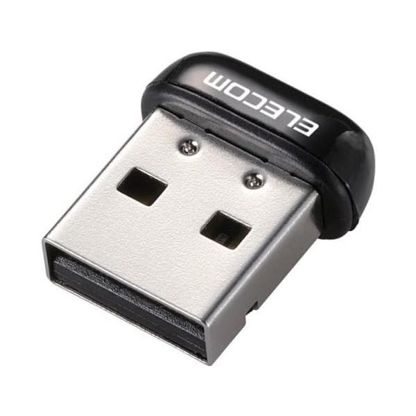 ELECOM（エレコム） ELECOM 150Mbps USB無線超小型LANアダプタ WDC