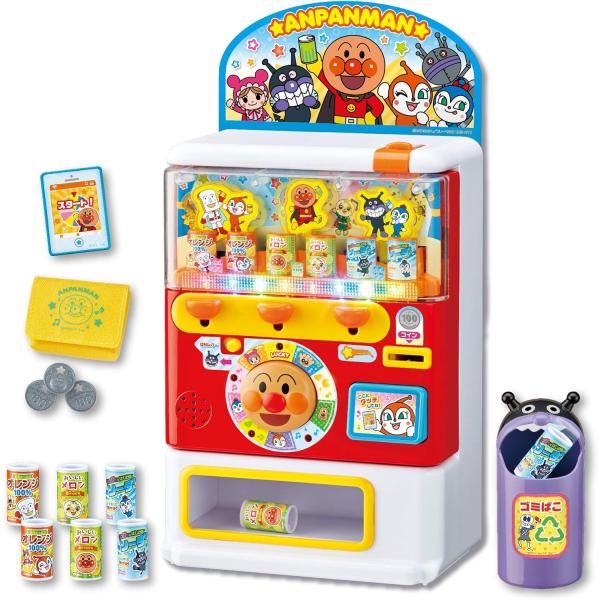 他サイト： アンパンマン アンパンマンのジュースちょうだい! キラピカイルミネーションDXの商品画像