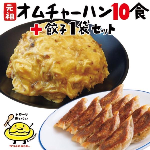 【中古】 味一番！美味セレクション特製餃子・激旨チャーハン勝負！編/講談社 味一番！ 美味セレクション 特製餃子・激旨チャーハン勝負！ 編