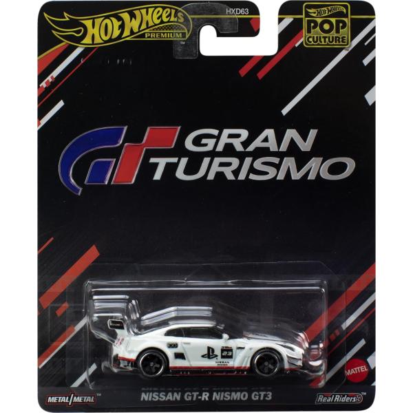 ホットウィール プレミアム ポップカルチャーグランツーリスモ Amazon | ホットウィール(Hot Wheels) ポップカルチャー
