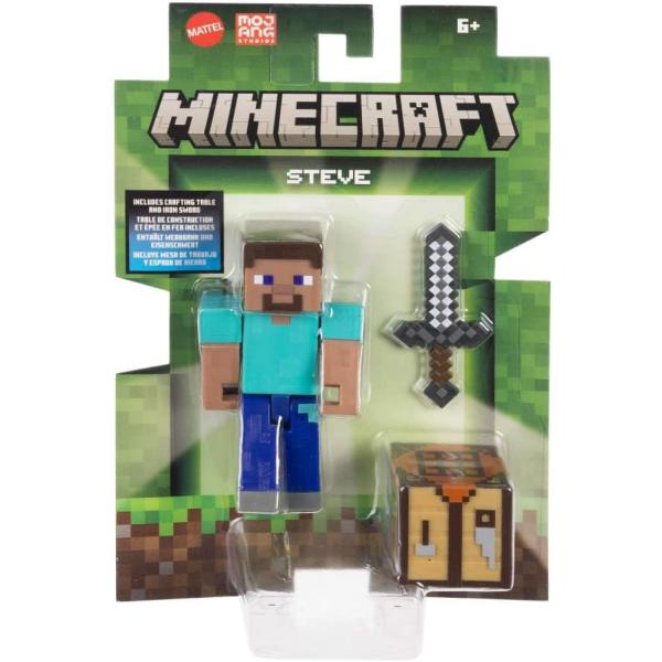 マイクラ　ベーシック　フィギュア 201b4608fda8e5332d4282dc05a099
