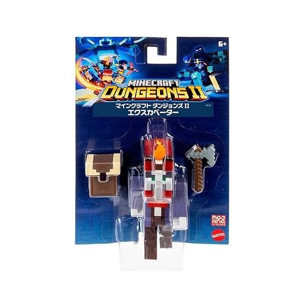 マインクラフト ダンジョンズII ベーシックフィギュア エクスカベーター (マイクラ  おもちゃ JML82) (3.25インチスケール フィギュア)