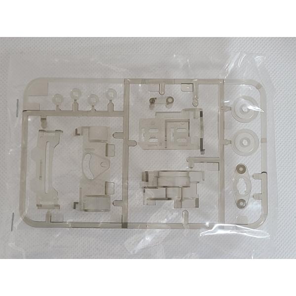 ミニ四駆　VZシャーシ VSシャーシ 用Aパーツ（スモーク）です。