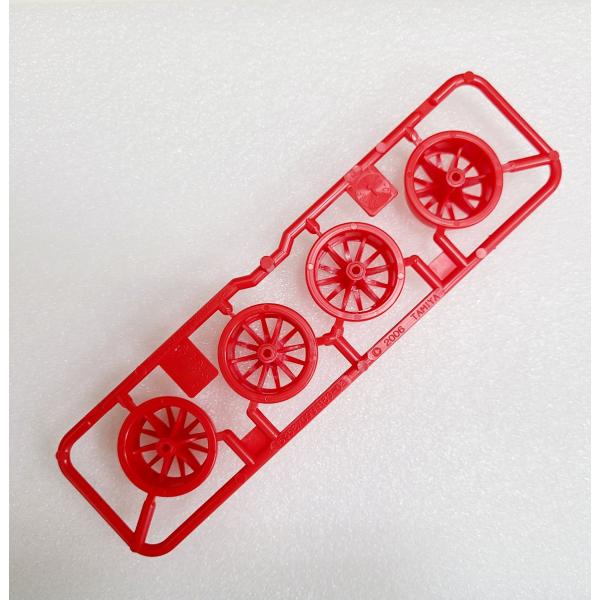 mannenya_1000832000000_1_d_20260307125321