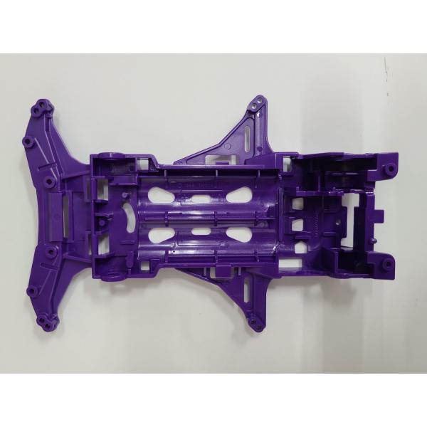 【新品未使用】タミヤ ミニ四駆 VSシャーシ(紫) 4セット ミニ四駆 タミヤ ミニ四駆 VSシャーシ（紫） : おもちゃのマンネンヤ