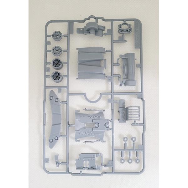 タミヤ カスタマーパーツ FM-Aシャーシ  Aパーツ（グレー） です。※部品単品につき、パッケージ等はございません。