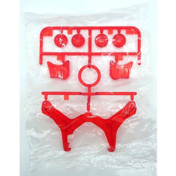 ミニ四駆 ジャドーエース レーザーパーツ (Vパーツ 単品) : おもちゃの