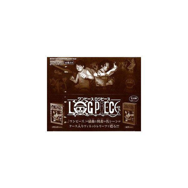 ワンピース ログピース Box 10個入 おもちゃのマンネンヤ 通販 Yahoo ショッピング