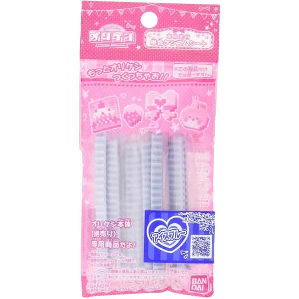 IPV pf PFPVSV[g [ACXu[]