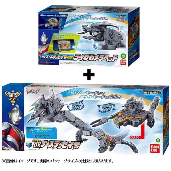 DXi[XfbZC + CuJwbhZbg Eg}gK[