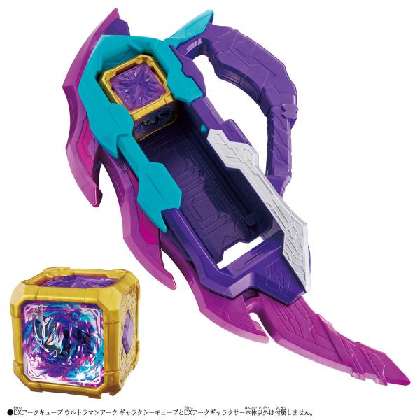 なりきりシリーズ⭐︎ウルトラマンキティ コラボ】キティxウルトラ - 日記 「明日はどっちだ？」