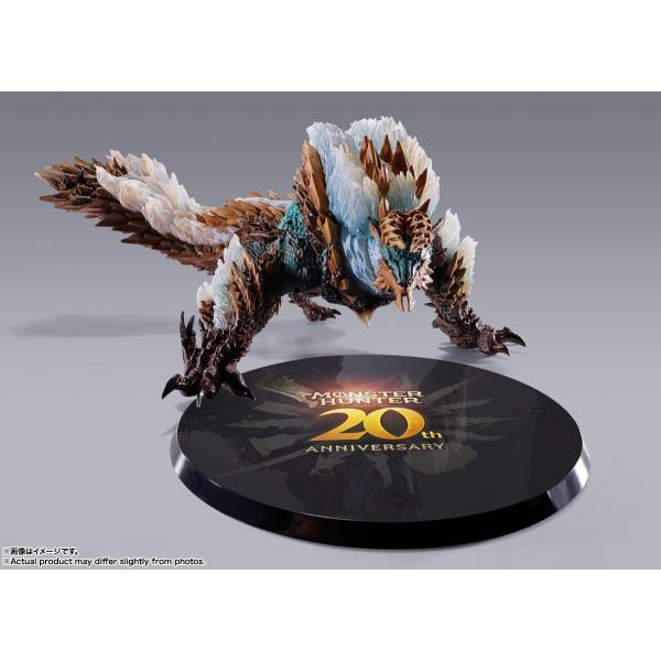 BANDAI（バンダイ） S.H.MonsterArts モンスターハンター ジンオウガ