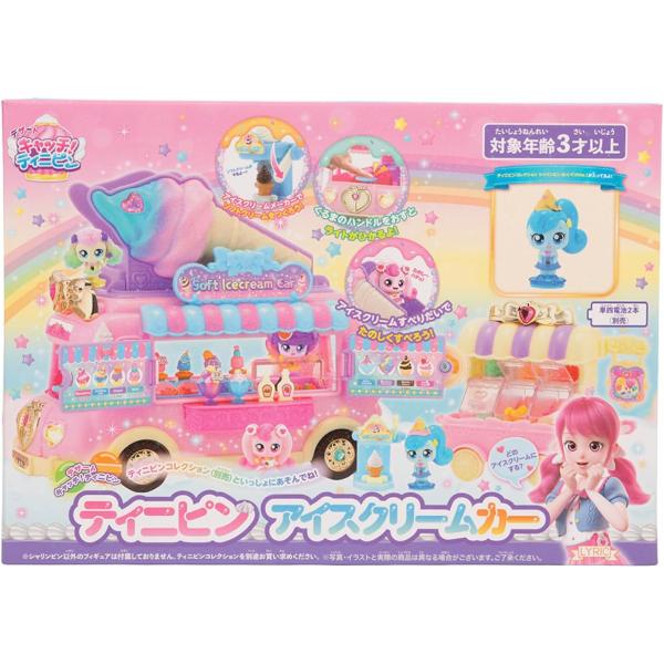 ティニピン アイスクリームカー (デザートキャッチ ティニピン おもちゃ)