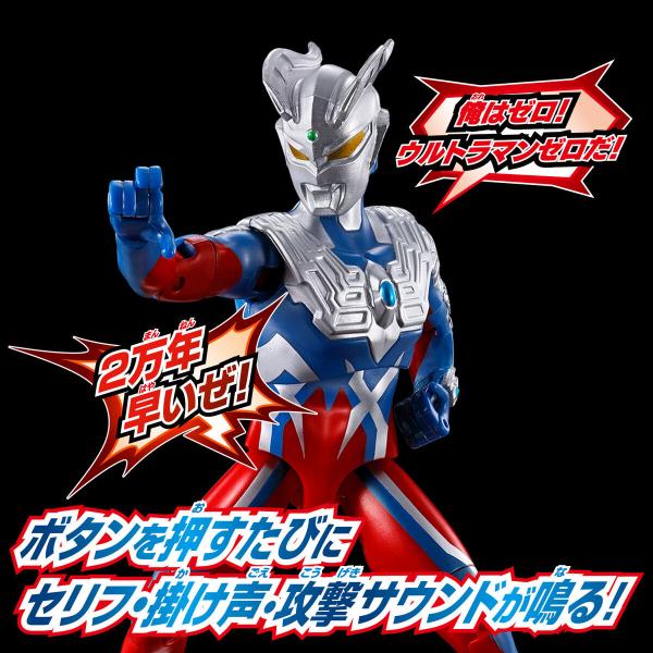 mannenya_4582769712401 mannenya_4582769712401
