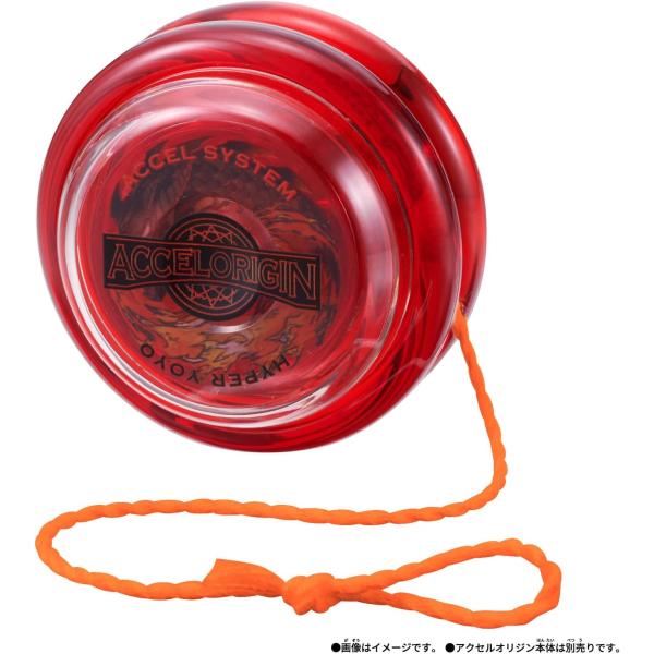 mannenya_4582769712470_2_d_20240924191354