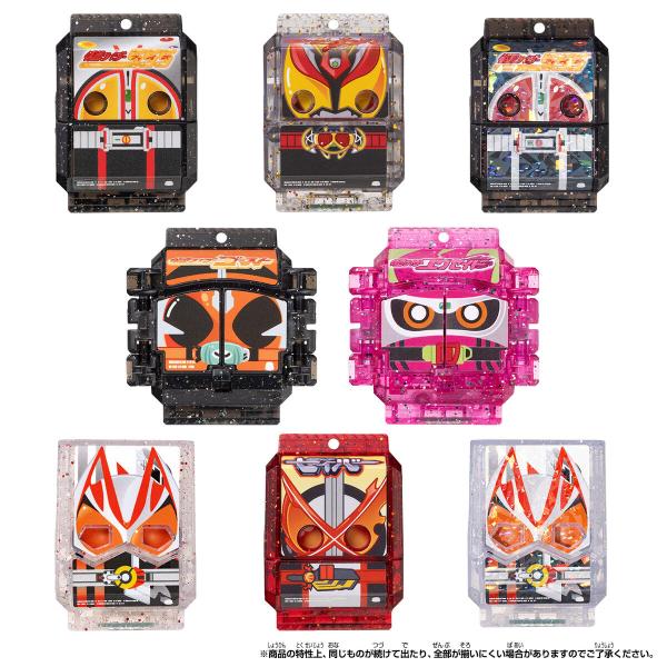 レジェンドキラ50枚大量まとめ売り 微傷~美品のみ BANDAI DXレジェンドライダーゴチゾウシリーズ キラクリア