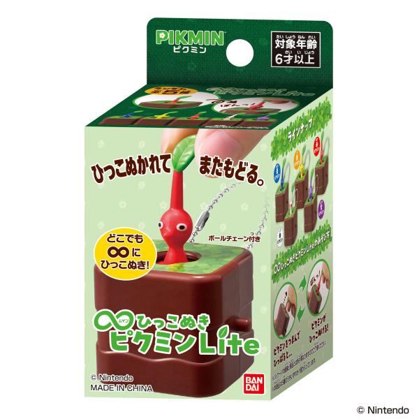 mannenya_4582769805936_4_d_20260306120713