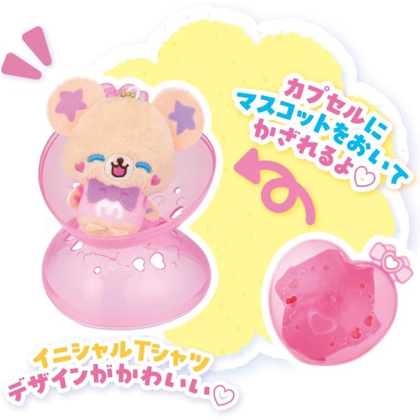 mannenya_4582769903540_2_d_20260320145326