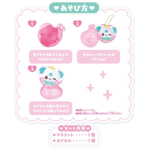 mannenya_4582769903953_3_d_20260320150419