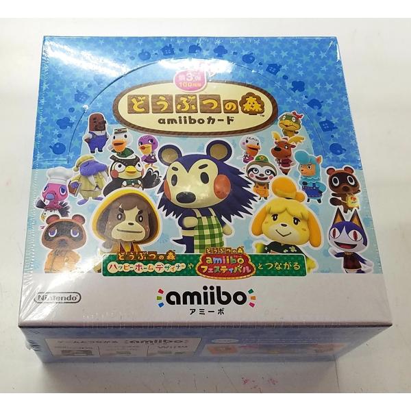 どうぶつの森amiiboカード 第3弾 1BOX (50パック入り) どうぶつの森amiiboカード 第3弾 1BOX (50パック入り)