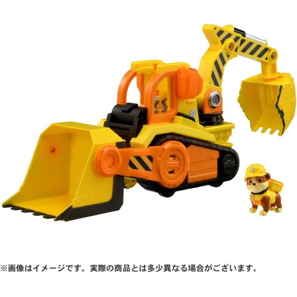 タカラトミー（TAKARA TOMY） パウパトロール ラブル＆クルー DXクルー