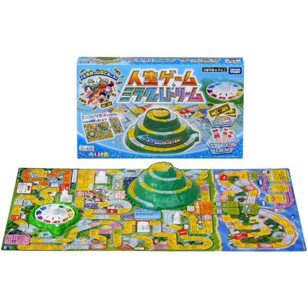 人生ゲーム ミラクルドリーム (タカラトミー ボードゲーム おもちゃ) (予約商品10/31発売予定)