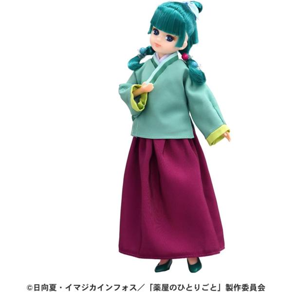薬屋のひとりごと 猫猫リカちゃん (タカラトミー まおまお リカちゃん ドール おもちゃ) (10/24発売)