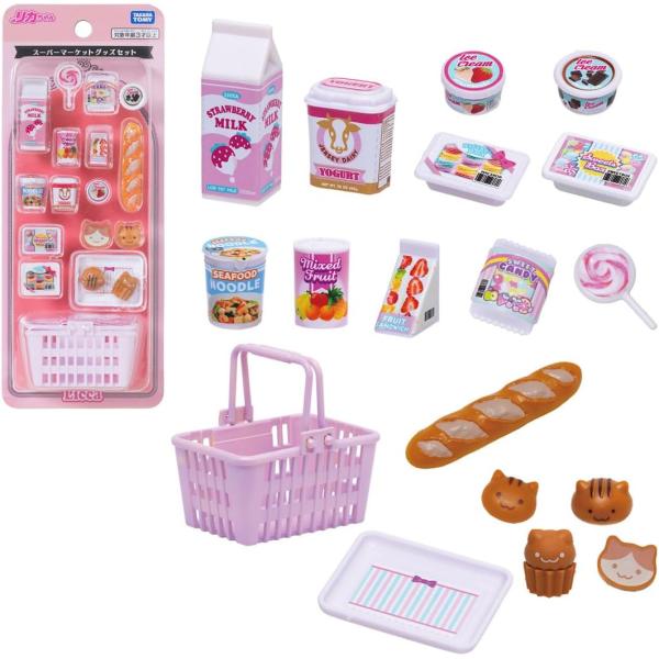 スーパーマーケットグッズセット (タカラトミー リカちゃん おもちゃ) (10/24発売)