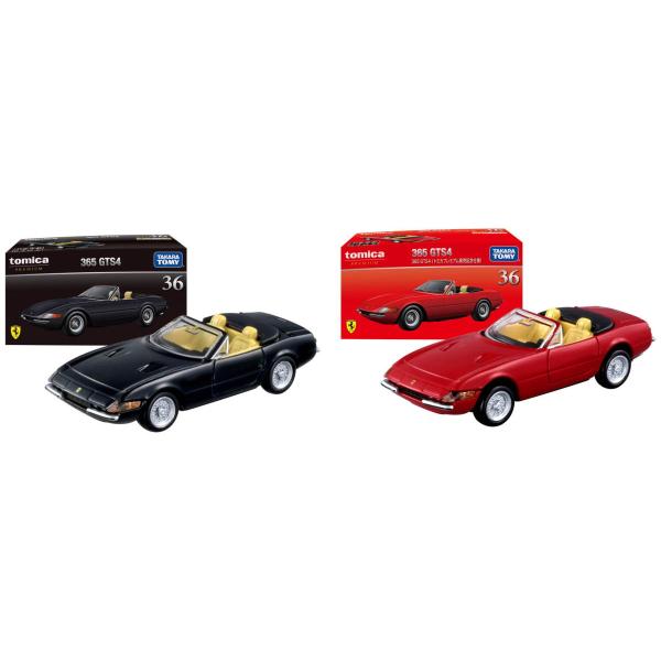【新品未使用】トミカ フェラーリ 365 GTS4 前期 後期2台セット トミカプレミアム 36 365 GTS4 2台セット(通常版+発売記念仕様