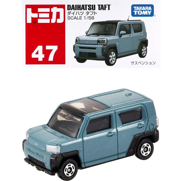 トミカ 47 ダイハツ タフト (箱入) : おもちゃのマンネンヤ - 通販