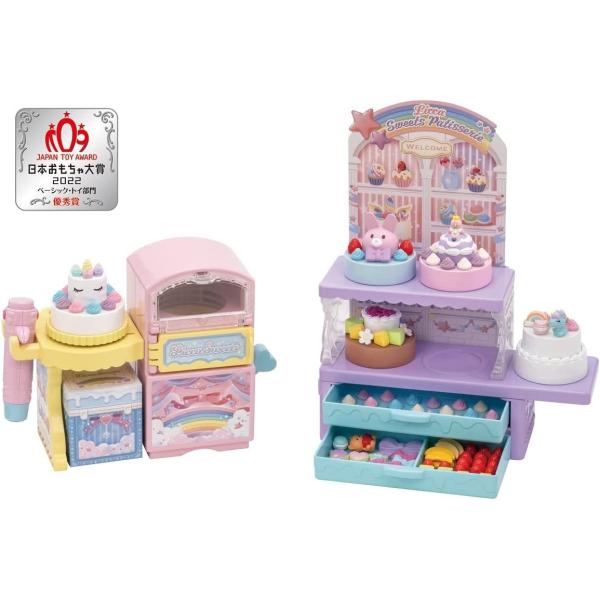 decopeBVG ||zCbv (^Jg~[ J )