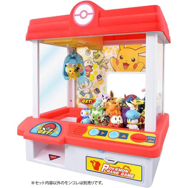 他サイト： ポケモンクレーン (タカラトミー ポケットモンスター おもちゃ)の商品画像