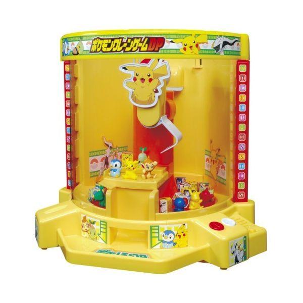 ポケットモンスター ポケモンクレーンゲームdp おもちゃのマンネンヤ 通販 Yahoo ショッピング