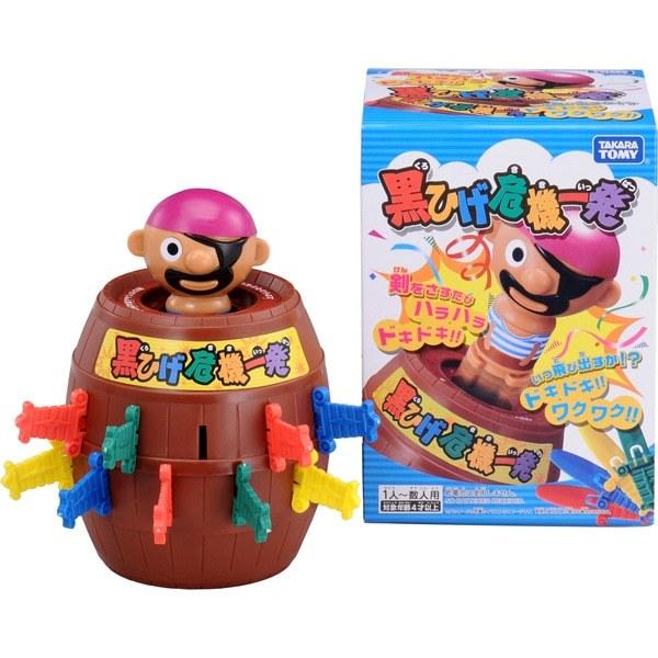 黒ひげ危機一発 : おもちゃのマンネンヤ - 通販 - Yahoo!ショッピング
