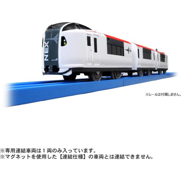 mannenya_4904810619185