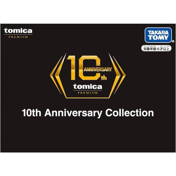 mannenya_4904810936565_5_d_20250307134952