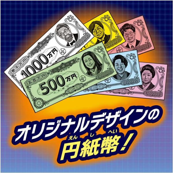 mannenya_4904810941477_3_d_20251204102116