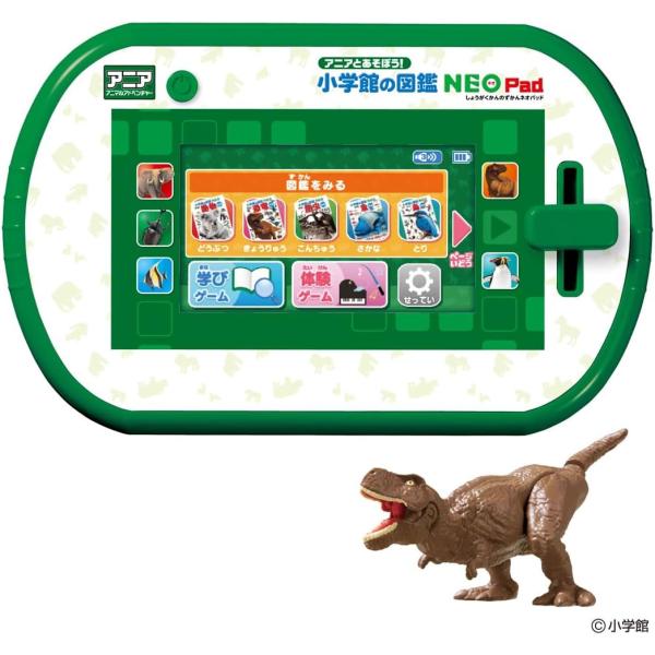 タカラトミー（TAKARA TOMY） アニアとあそぼう 小学館の図鑑NEOPad
