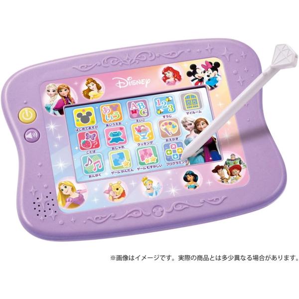 タカラトミー マジカルプレイタイム 夢中がいっぱい! Myドリームトイパッド 返品種別B