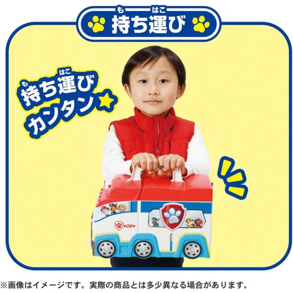 mannenya_4904810959410_4_d_20260301183941