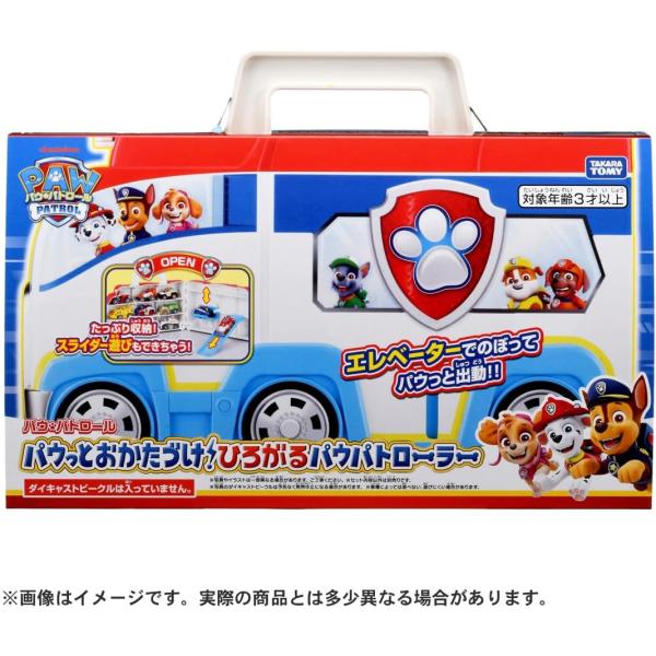 mannenya_4904810959410_5_d_20260301183943