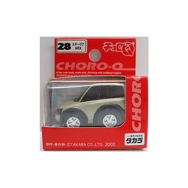 チョロQ STD 28 ステージアARX : おもちゃのマンネンヤ - 通販