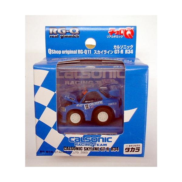 AM~bN`Q RG-Q11 J\jbN XJCC GT-R R-34 (QVbvIWi) (^J  )