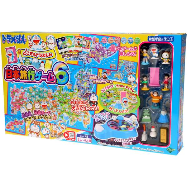 エポック社（EPOCH） どこでもドラえもん日本旅行ゲーム6 : おもちゃ
