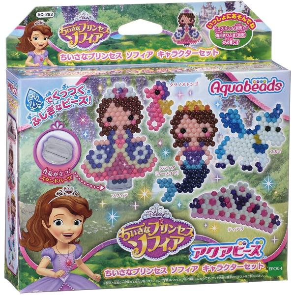 エポック社 アクアビーズ ちいさなプリンセス ソフィア キャラクターセット Aq 2 ままごと 価格比較 価格 Com