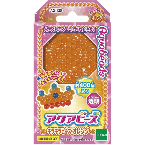 ANAr[Y LLr[Y IW AQ-123