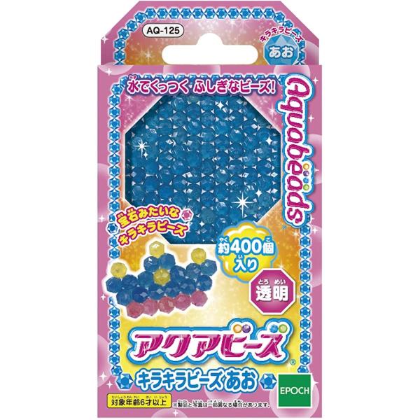 ANAr[Y LLr[Y  AQ-125